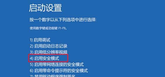 解析电脑驱动器显示代码错误（排查与修复常见电脑驱动器显示代码错误）-第1张图片-数码深度
