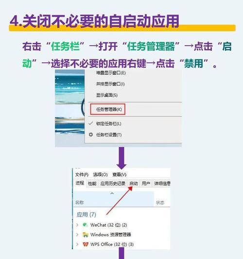 电脑IP异地连接教程（详解如何通过IP地址实现异地连接）-第1张图片-数码深度