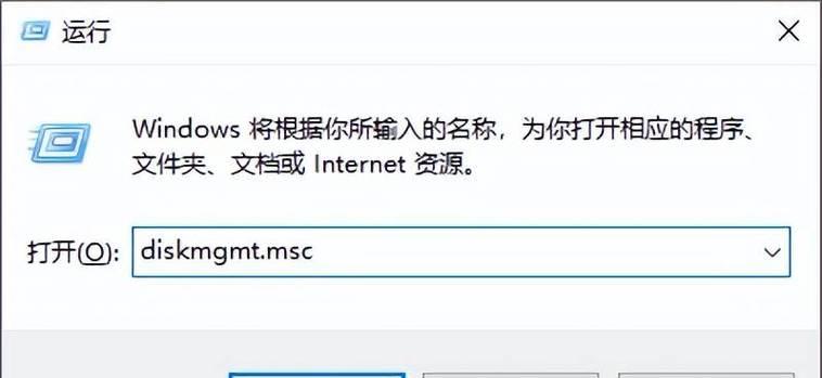 全面指南（从购买到安装，一步步教你如何顺利完成新装电脑硬盘）-第2张图片-数码深度