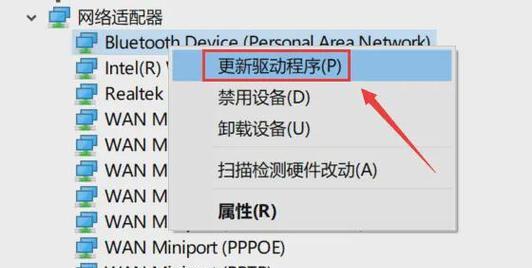 如何连接宽带网络？一步步教你以台式电脑连接宽带的方法-第3张图片-数码深度