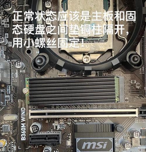 电脑硬盘系统的安装教程（详细讲解如何正确安装电脑硬盘系统）-第1张图片-数码深度