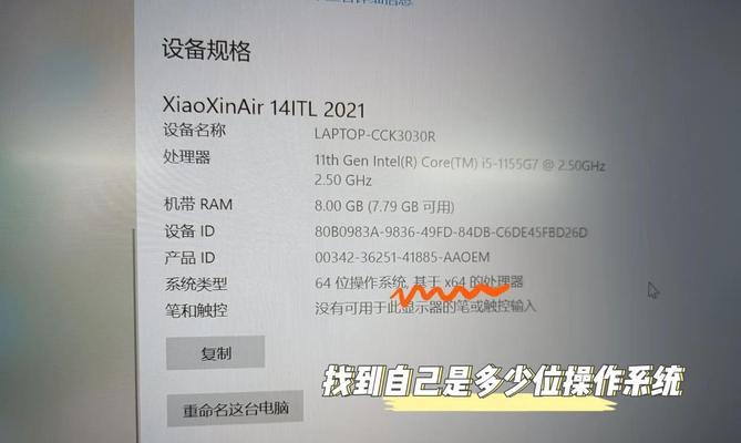解决电脑DLL文件加载错误的方法（应对DLL文件加载错误，轻松解决电脑问题）-第2张图片-数码深度