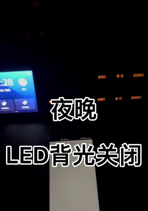 使用MXKEY连接电脑的教程（简单步骤帮你成功连接手机和电脑）-第2张图片-数码深度