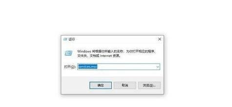 电脑内存复制错误的原因与解决方法（探究内存复制错误的危害和有效的排查手段）-第3张图片-数码深度