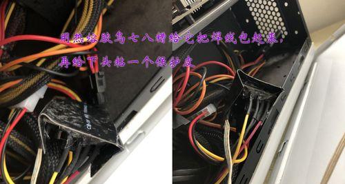 电脑硬盘不通电维修教程（解决电脑硬盘无法启动的常见问题）-第2张图片-数码深度