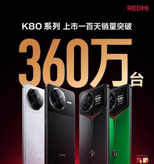 小米电脑激活错误解决方法（探究小米电脑激活错误的原因及解决方案）-第3张图片-数码深度