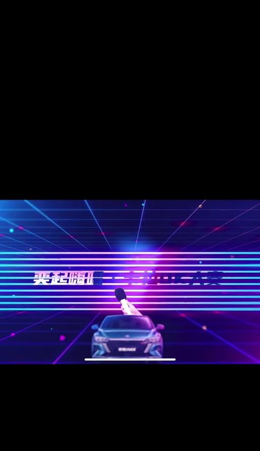 揭秘电脑全民K歌发布错误背后的秘密（从技术瑕疵到用户体验，一场错误的发布之旅）-第2张图片-数码深度