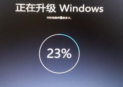电脑配置错误的原因及解决方法（避免电脑配置错误的关键诀窍）-第1张图片-数码深度