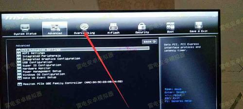 华硕主板电脑如何开启TV功能（一步步教你使用华硕主板电脑连接电视并享受大屏体验）-第2张图片-数码深度