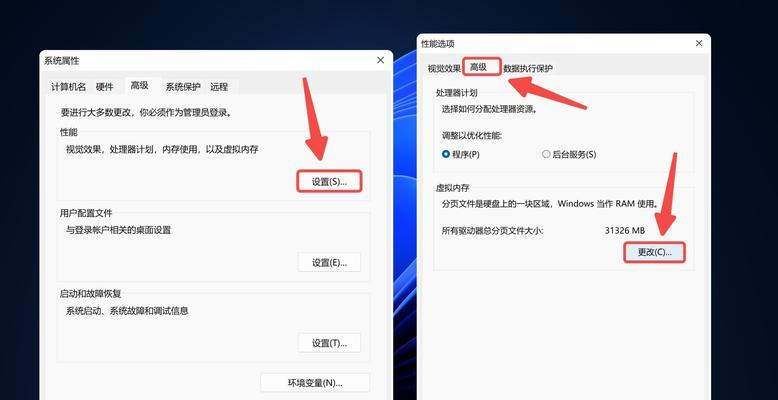 解决电脑联网错误代码204的方法（详细介绍电脑联网错误代码204的原因和解决方案）-第2张图片-数码深度