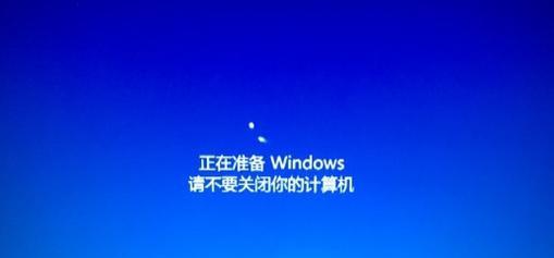 小米电脑开机错误代码解析（分析小米电脑开机错误代码的原因和解决方法）-第3张图片-数码深度