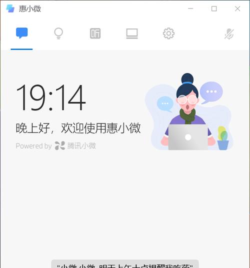 惠普星15电脑开机教程（惠普星15电脑开机步骤详解，轻松启动你的电脑）-第1张图片-数码深度