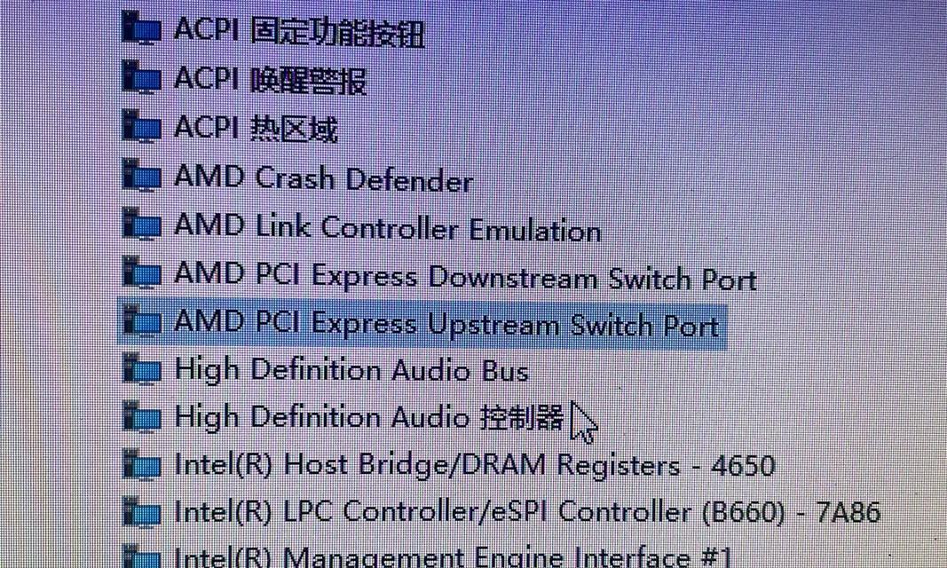 电脑显卡频繁出现错误，如何解决？（探索电脑显卡错误的原因和解决方案）-第3张图片-数码深度