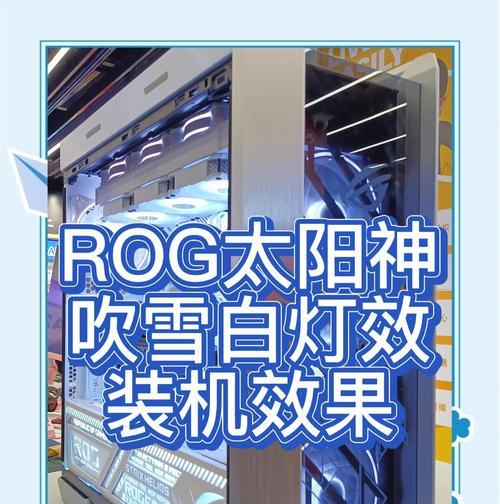 电脑装机风冷详细教程（一步步教你如何安装电脑风冷散热系统）-第2张图片-数码深度