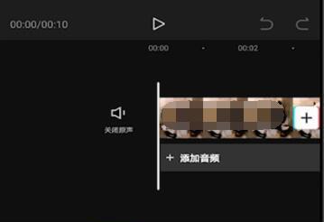 电脑朗读文字的教程（利用电脑软件进行文字朗读的技巧与方法）-第3张图片-数码深度