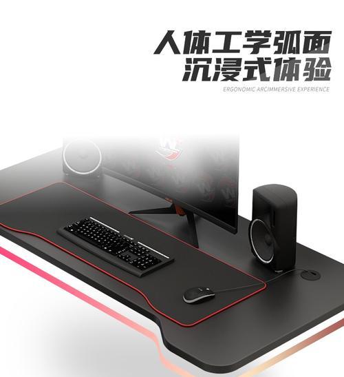 自制电脑机箱教程（实用、创意、个性化的桌面计算机外壳制作方法）-第3张图片-数码深度