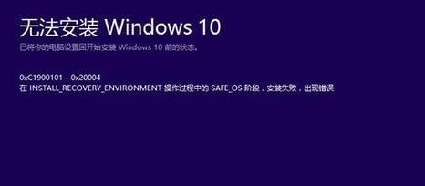 电脑弹出内存应用程序错误的原因及解决方法（探讨内存应用程序错误产生的原因和解决方案）-第3张图片-数码深度