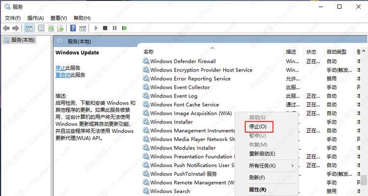 电脑错误代码的退出方法（掌握关键技巧，解决电脑错误代码困扰）-第1张图片-数码深度