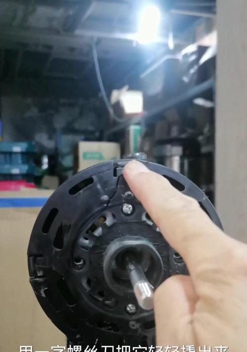 老电脑机箱风扇拆解教程（解密老电脑机箱风扇内部构造与拆卸方法）-第1张图片-数码深度