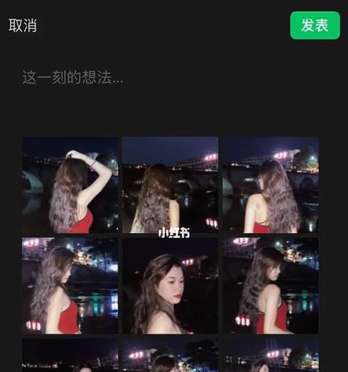 苹果电脑拍照教程（掌握苹果电脑拍照技巧，成为摄影达人）-第3张图片-数码深度