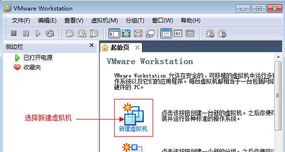 XP电脑修复系统教程（从XP系统修复到优化加速，轻松解决常见问题）-第1张图片-数码深度