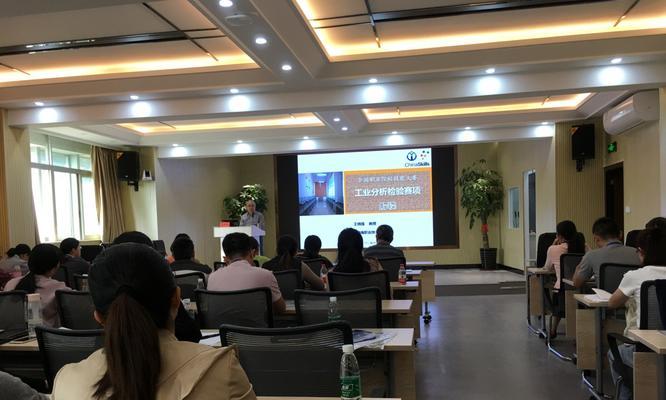 福建高职电脑教程培训——掌握未来技能的最佳选择（学习电脑教程，拓展职业发展的新道路）-第3张图片-数码深度