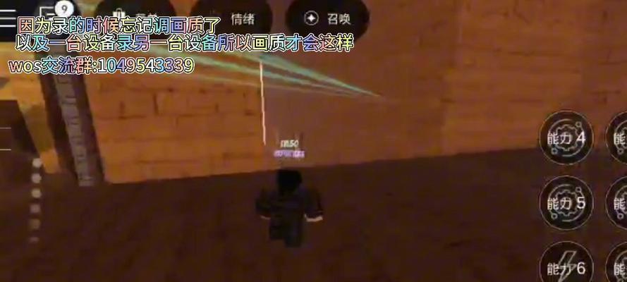 Roblox注入器电脑教程（掌握Roblox注入器的使用技巧，让你的游戏体验更加精彩）-第3张图片-数码深度
