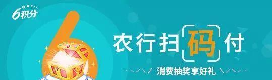 电脑农行处理活期主档错误的方法与注意事项（解决活期主档错误的关键步骤及操作指南）-第1张图片-数码深度