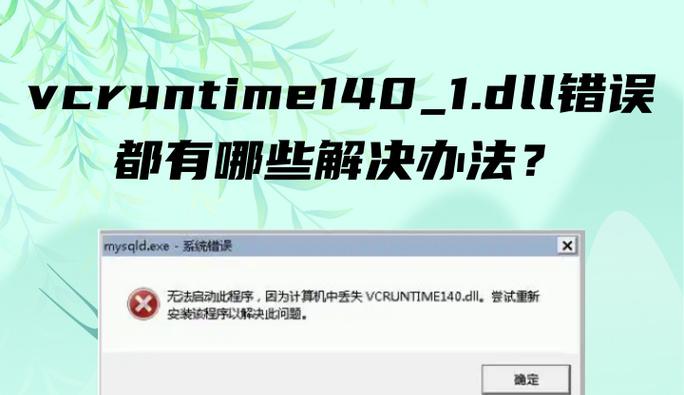 电脑显示屏错误恢复-第3张图片-数码深度