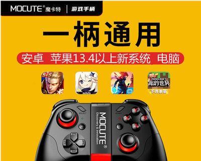 拼多多电脑无限助力教程（让你轻松获取更多优惠，享受无限购物乐趣）-第1张图片-数码深度