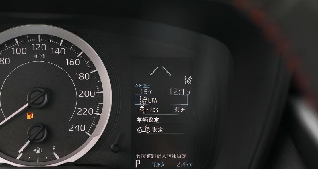 卡罗拉气囊电脑复位教程（轻松解决气囊电脑故障，提高行车安全）-第2张图片-数码深度