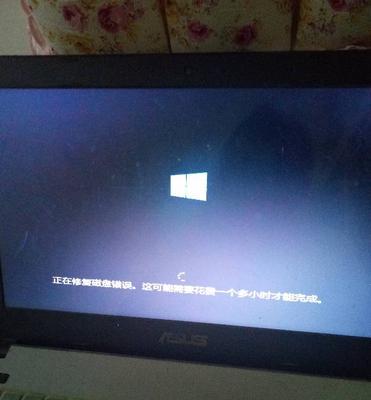 电脑硬盘重写系统错误的解决方法（使用重写系统错误，让电脑硬盘恢复正常运行）-第1张图片-数码深度