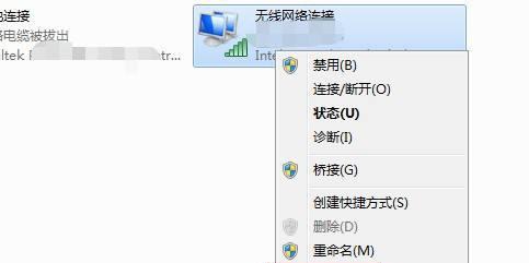解决电脑显示37错误的方法（解决电脑显示37错误的有效技巧及步骤）-第1张图片-数码深度
