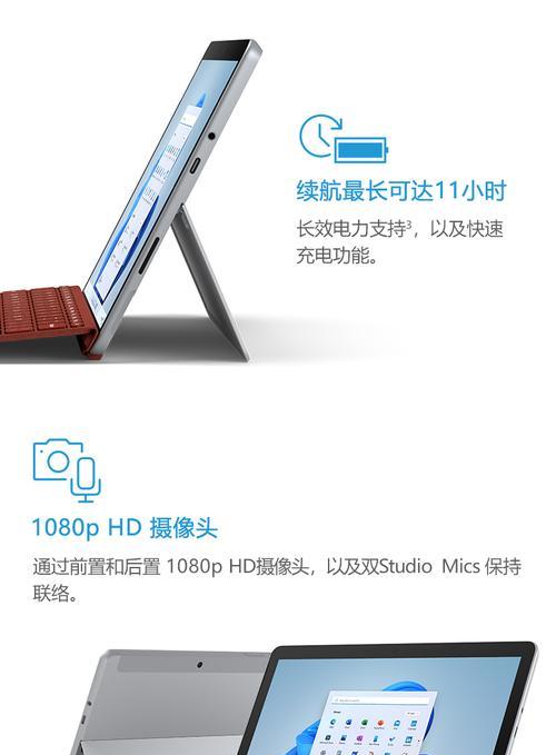 平板电脑照片存储发生错误的原因与解决方法（探寻照片存储错误的罪魁祸首，拯救你的珍贵回忆）-第2张图片-数码深度