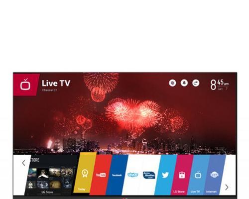 解决LG电脑显示WiFi错误的方法（LG电脑WiFi连接问题解决方案）-第3张图片-数码深度