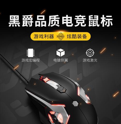 解决华为电脑显示鼠标驱动错误的方法-第1张图片-数码深度