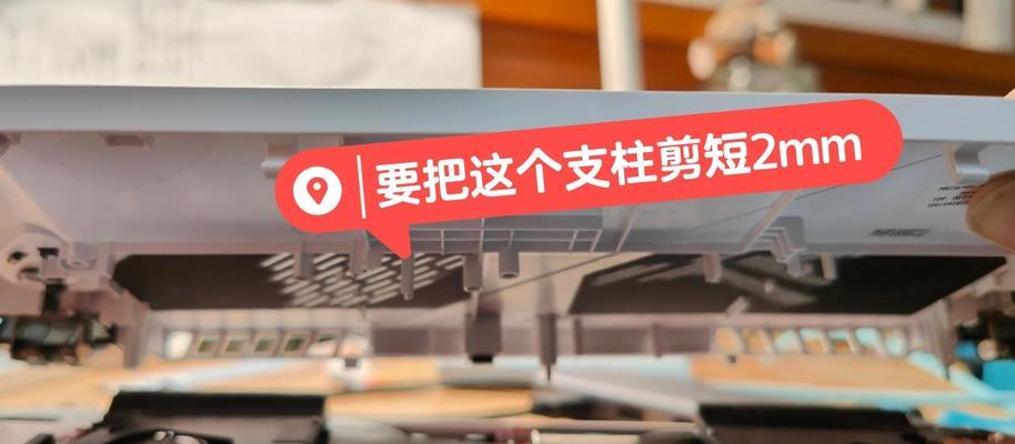 在家自己更换电脑硬盘，轻松搞定！（简明教程带你轻松完成硬盘更换）-第2张图片-数码深度