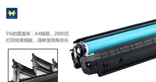 解决电脑连接错误3018的方法（探索源头解决办法，告别电脑连接问题）-第2张图片-数码深度
