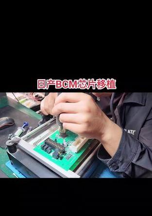 台式电脑芯片维修教程（学会修复台式电脑芯片问题的完整指南）-第2张图片-数码深度