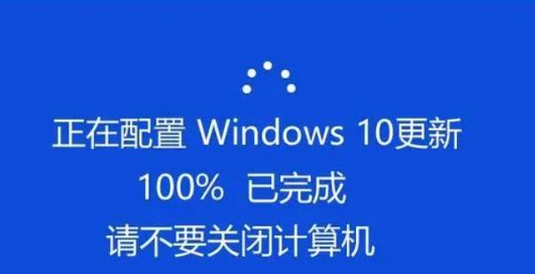 电脑显示接口错误的解决方法（有效解决电脑显示接口错误的关键措施）-第2张图片-数码深度