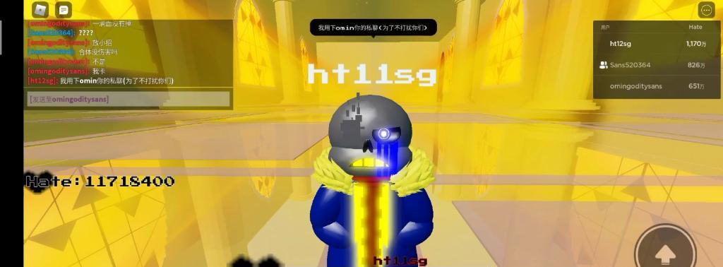 解决Roblox电脑注册错误的方法（遇到Roblox电脑注册错误？不要慌，这里有解决方法！）-第3张图片-数码深度
