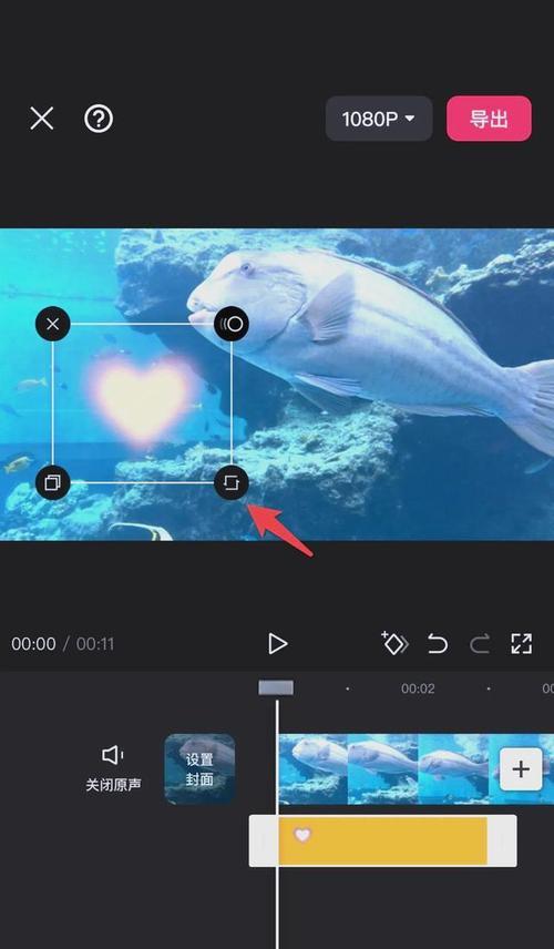 使用电脑剪映制作个性贴纸的终极教程（轻松制作自己的专属贴纸，让你的作品更有个性）-第3张图片-数码深度