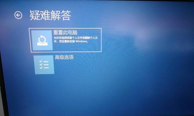 联想电脑配置错误（简单易懂的配置错误识别与修复指南）-第1张图片-数码深度