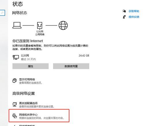 电脑信息错误的原因与解决方法（深入探讨电脑信息错误的可能性及有效解决方案）-第2张图片-数码深度