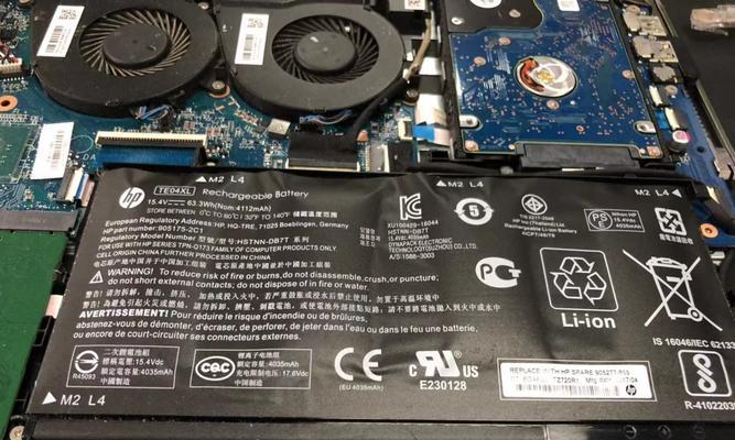 电脑序号出现840错误的原因及解决方法（解决电脑序号840错误的有效措施）-第3张图片-数码深度