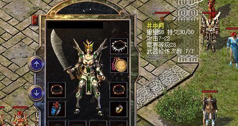 解读XP电脑EventLog错误（探究EventLog错误的原因和解决方法）-第2张图片-数码深度