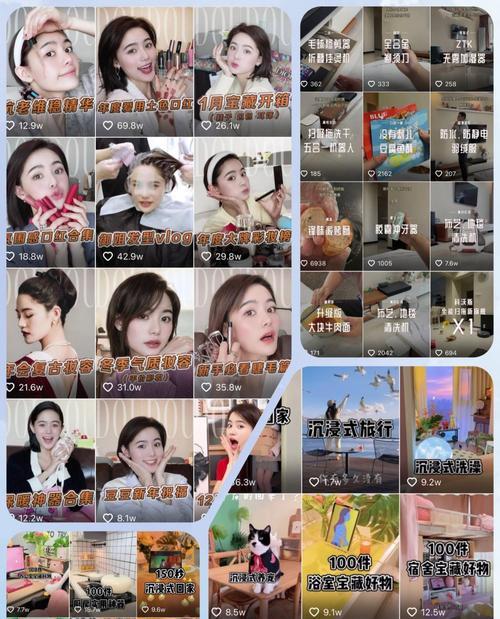 舞蹈剪辑电脑剪映教程（从零开始学习剪辑，打造专业级舞蹈作品）-第3张图片-数码深度