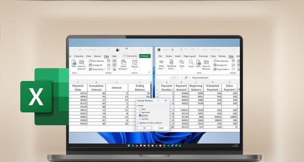 高效办公利器——平板电脑Excel教程（学会Excel轻松提升办公效率，让工作更简单高效）-第2张图片-数码深度