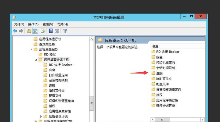 电脑挂机教程（学会挂机，让电脑高效运行）-第1张图片-数码深度