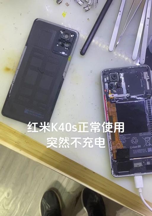 Redmi电脑按键发光教程（探索Redmi电脑按键发光功能的魅力与操作技巧）-第2张图片-数码深度